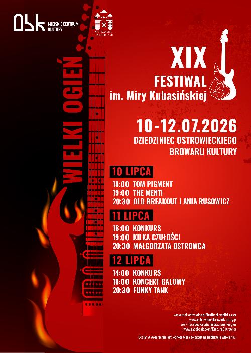 Funky Tank - Ostrowiec Świętokrzyski - Festiwal Wielki Ogień 